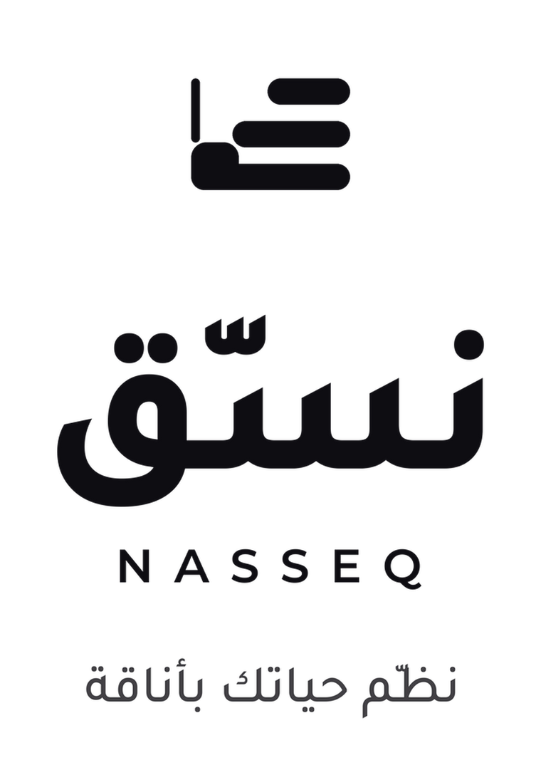 NASSEQ footer logo charcoal